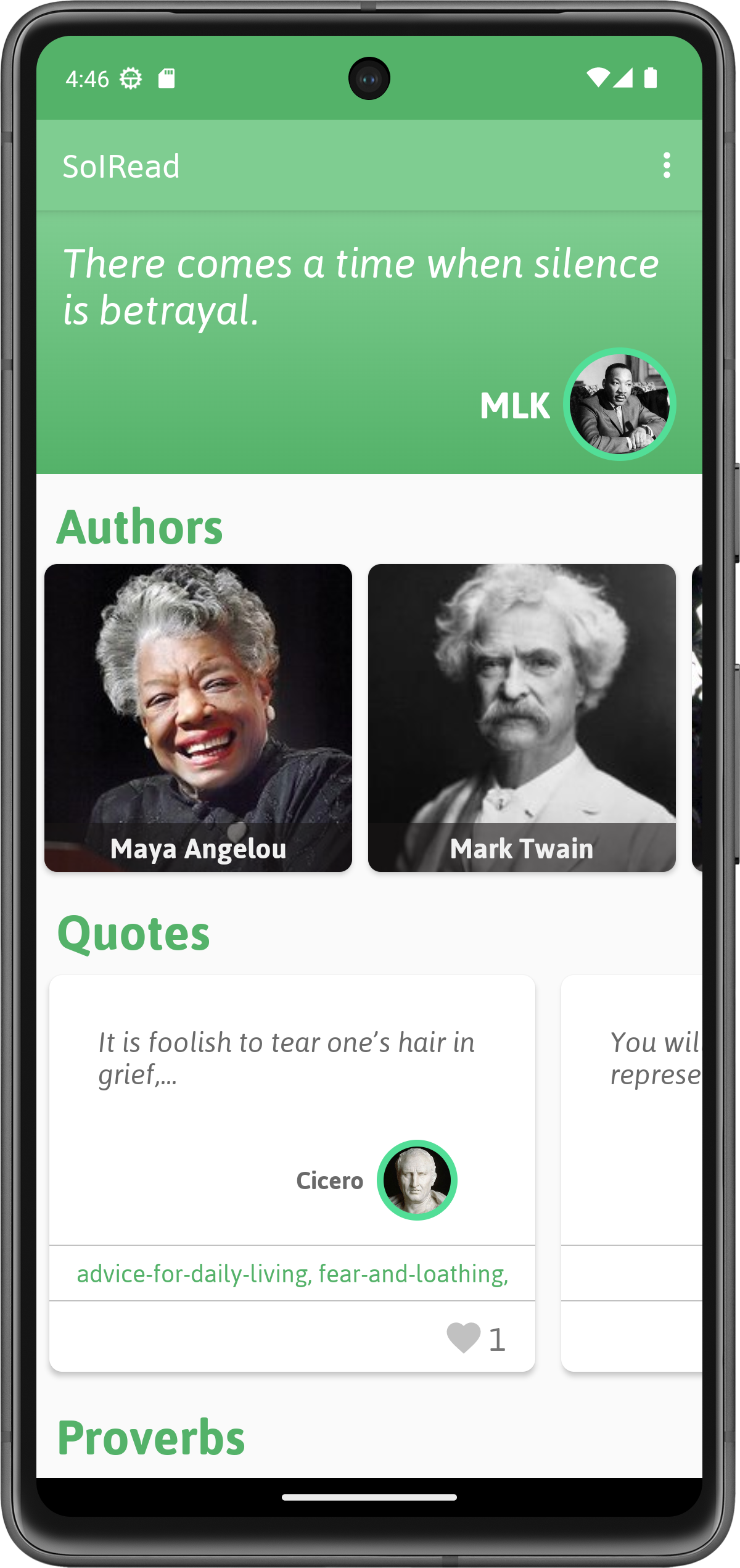 soiread android version